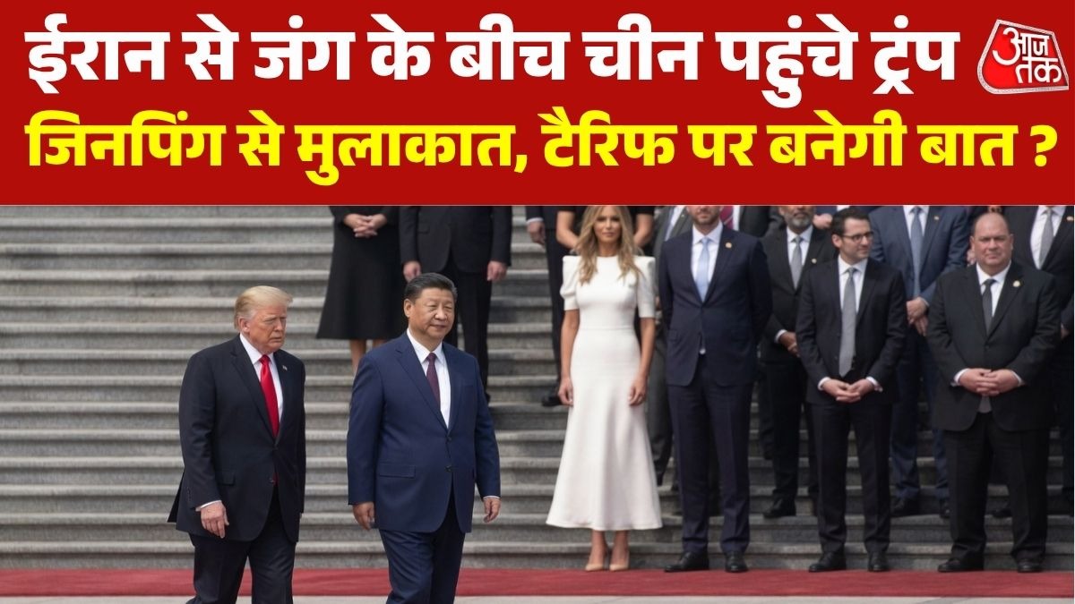 Xi Jinping