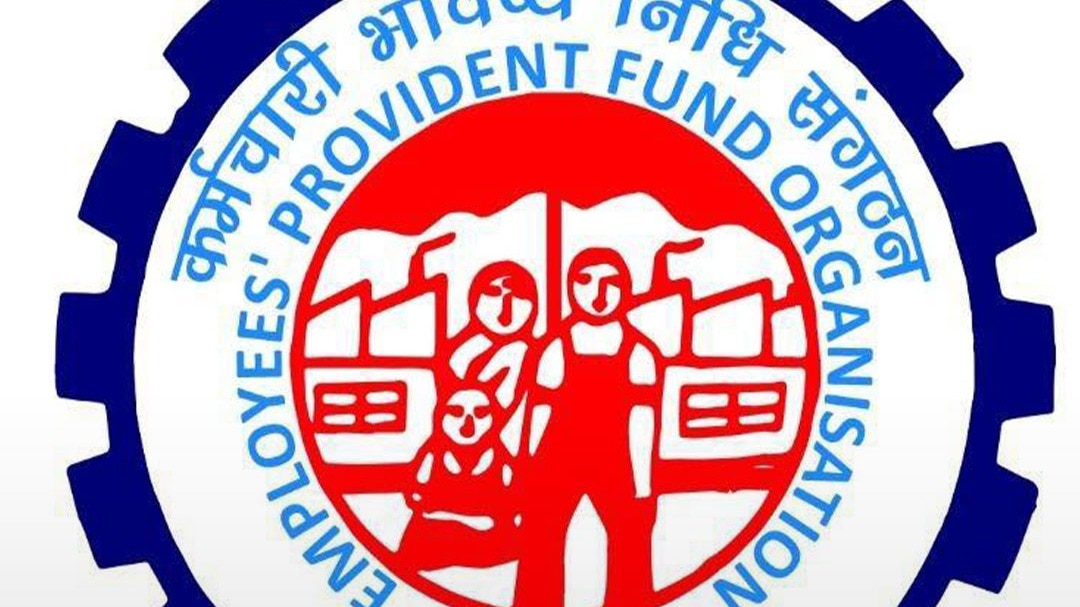 EPFO: अब फटाफट होगा PF क्लेम सेटलमेंट और ट्रांसफर