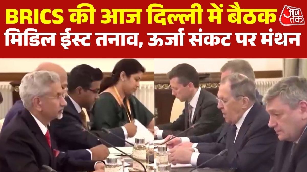 BRICS Summit Delhi