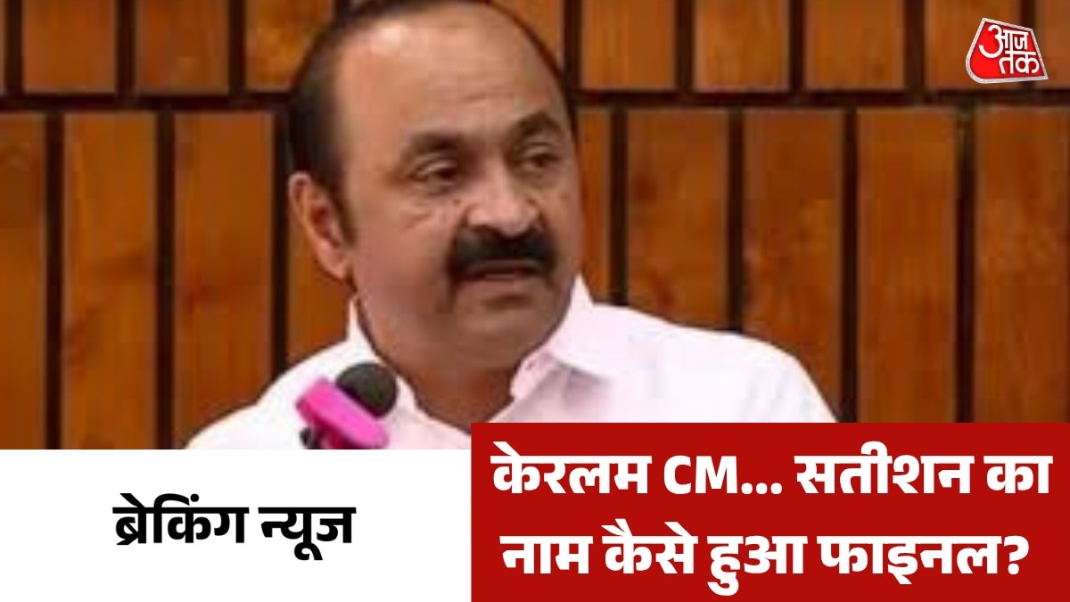 Keralam new CM 12 breaking news