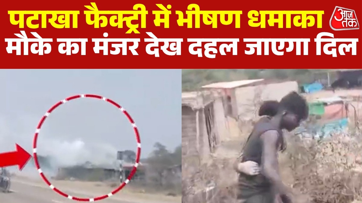 dewas firecracker factory blast