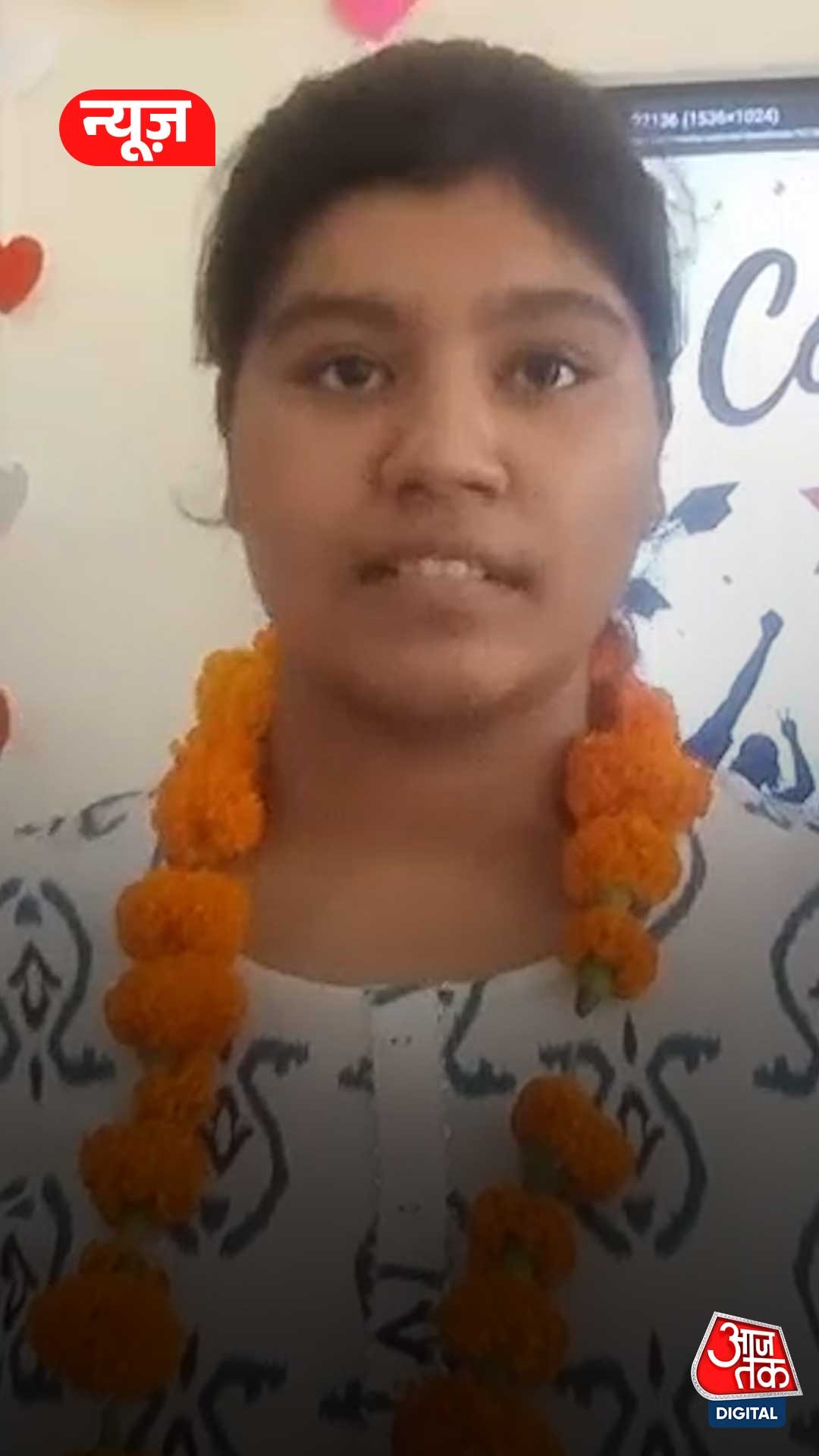 Topper Girl