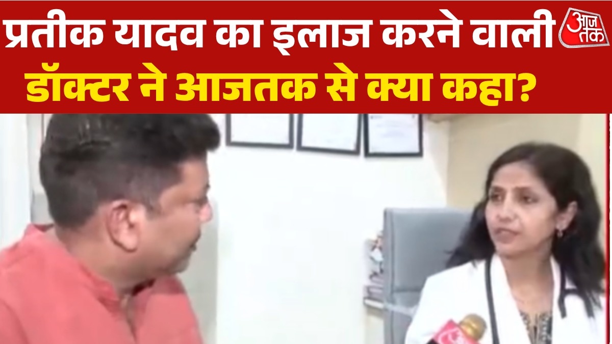 'पलमोनरी एंबॉलिज्म डिटेक्ट...', प्रतीक का इलाज करने वाली डॉक्टर ने क्या-क्या बताया?