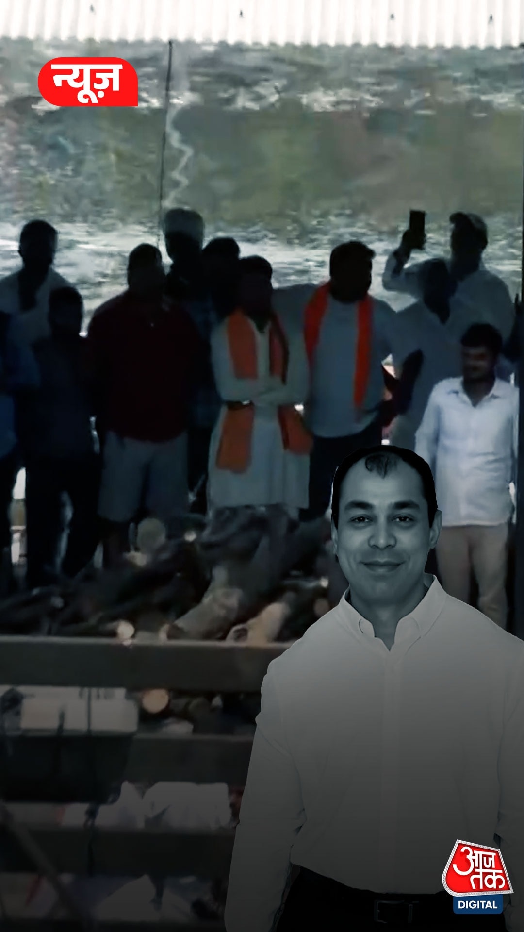 prateek yadav final rites performed in lucknow
