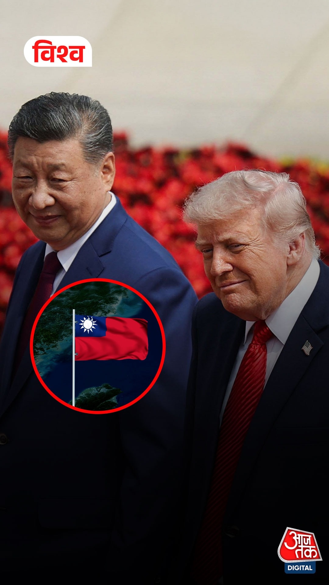xi jinping warns donald trump