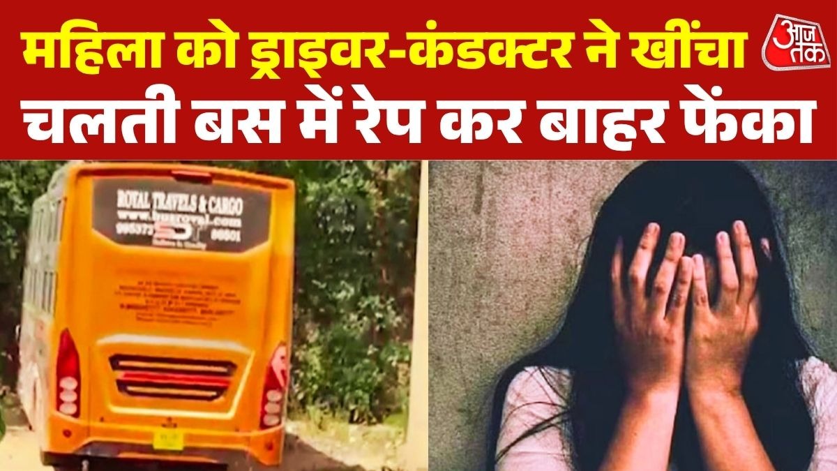 delhi rape