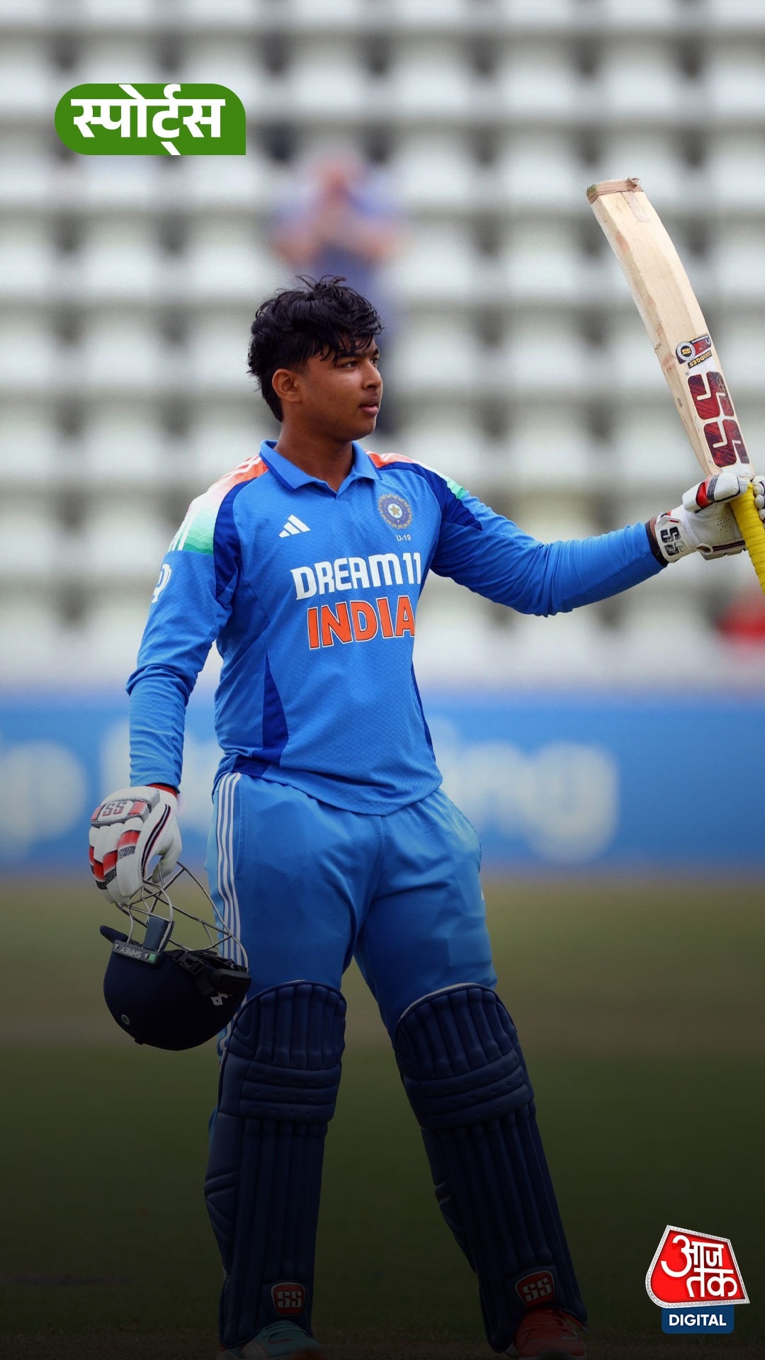 Vaibhav Suryavanshi 