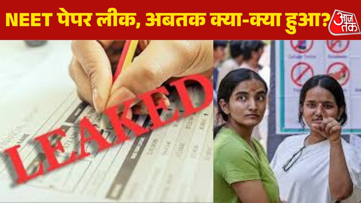 NEET Paper leak 6 am show