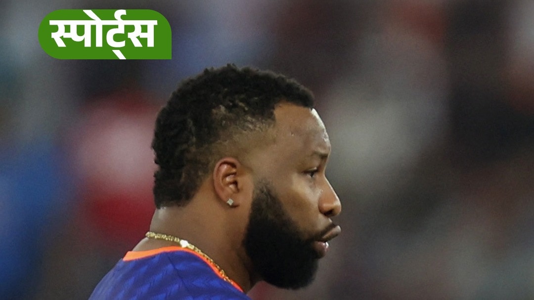 kieron pollard fined by ipl
