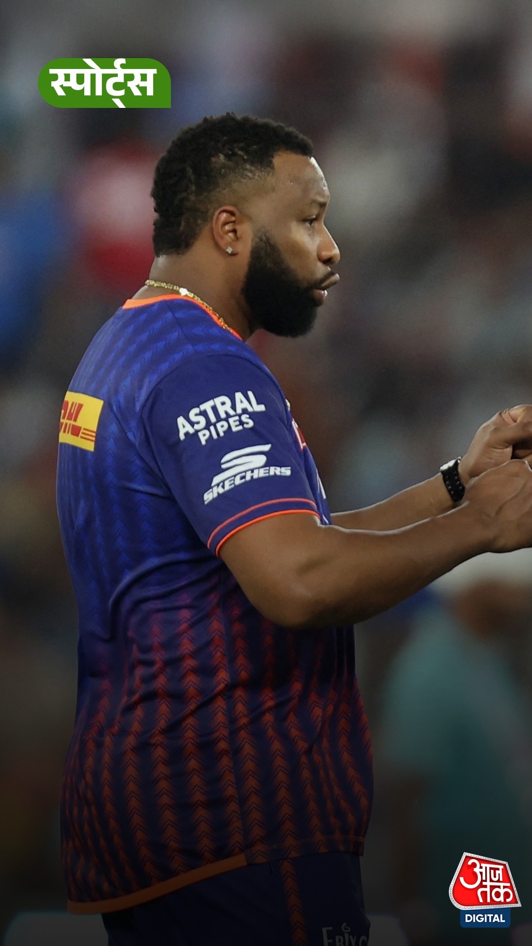 kieron pollard fined by ipl
