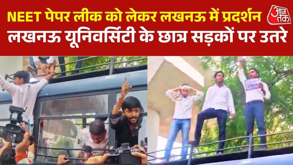 NEET Paper Leak Protest