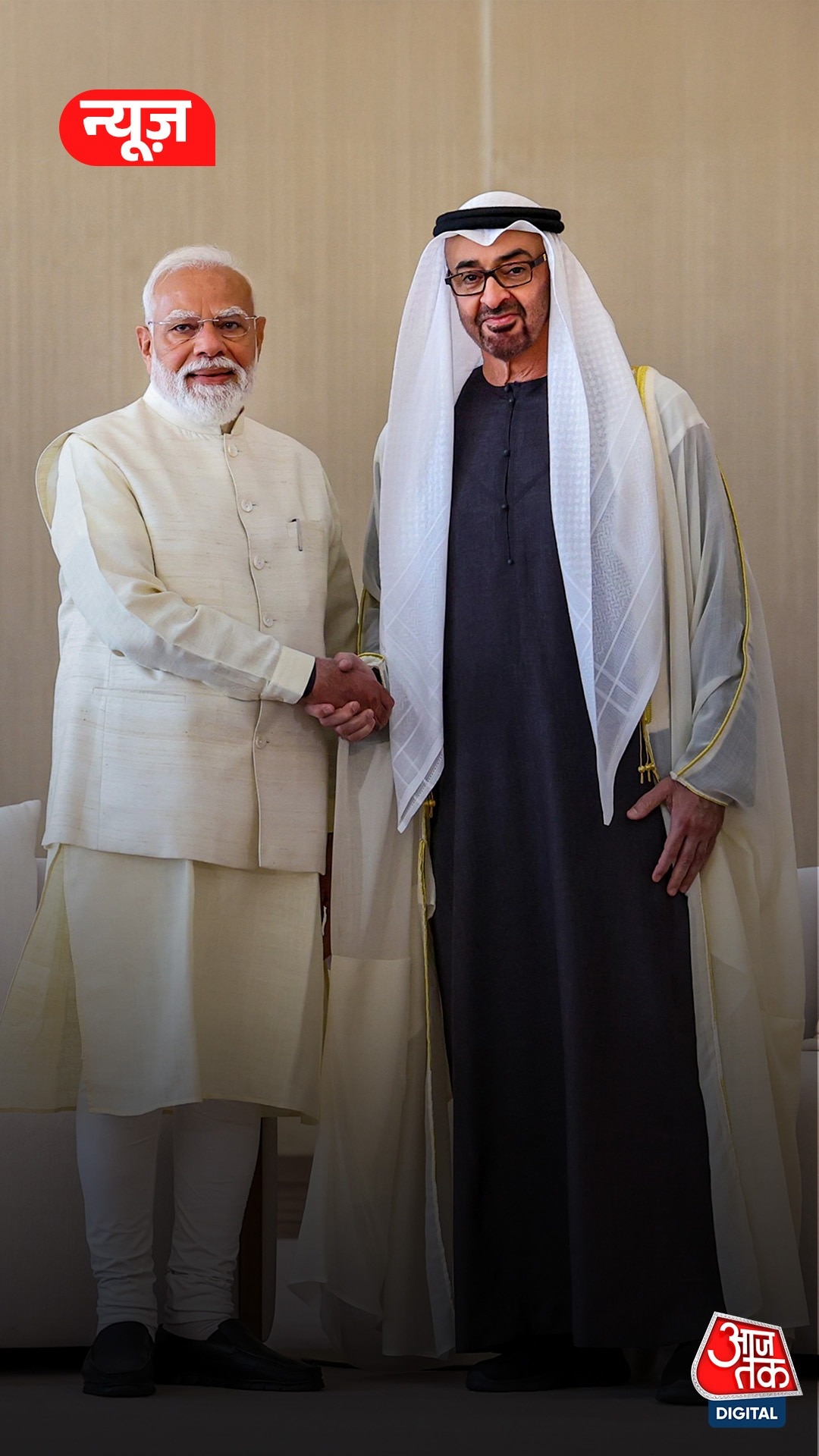 प्रधानमंत्री मोदी की अबू धाबी यात्रा रही सफल, रक्षा, पेट्रोलियम और इंफ्रास्ट्रक्चर पर हुए अहम समझौते