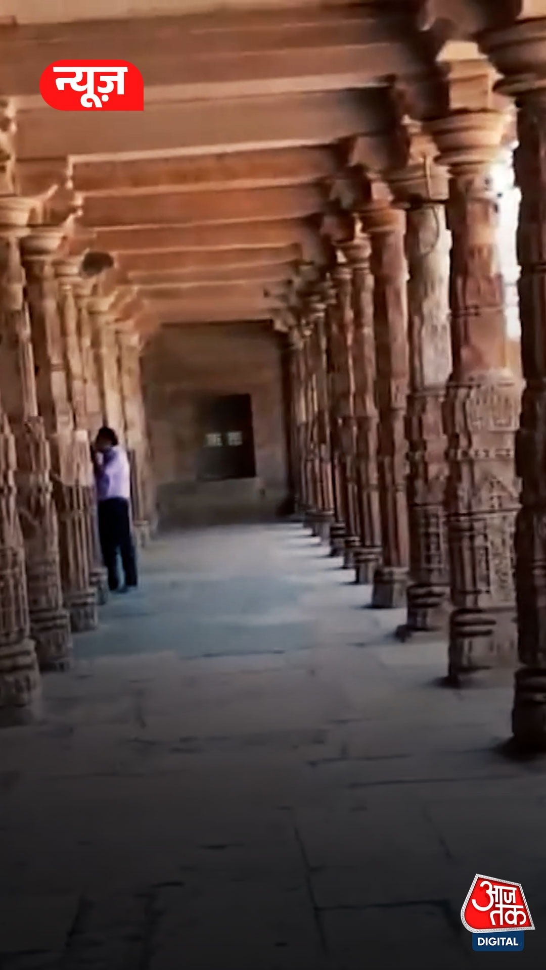 Dhar Bhojshala Case: High Court का बड़ा फैसला, Vagdevi Temple होने पर लगी मुहर
