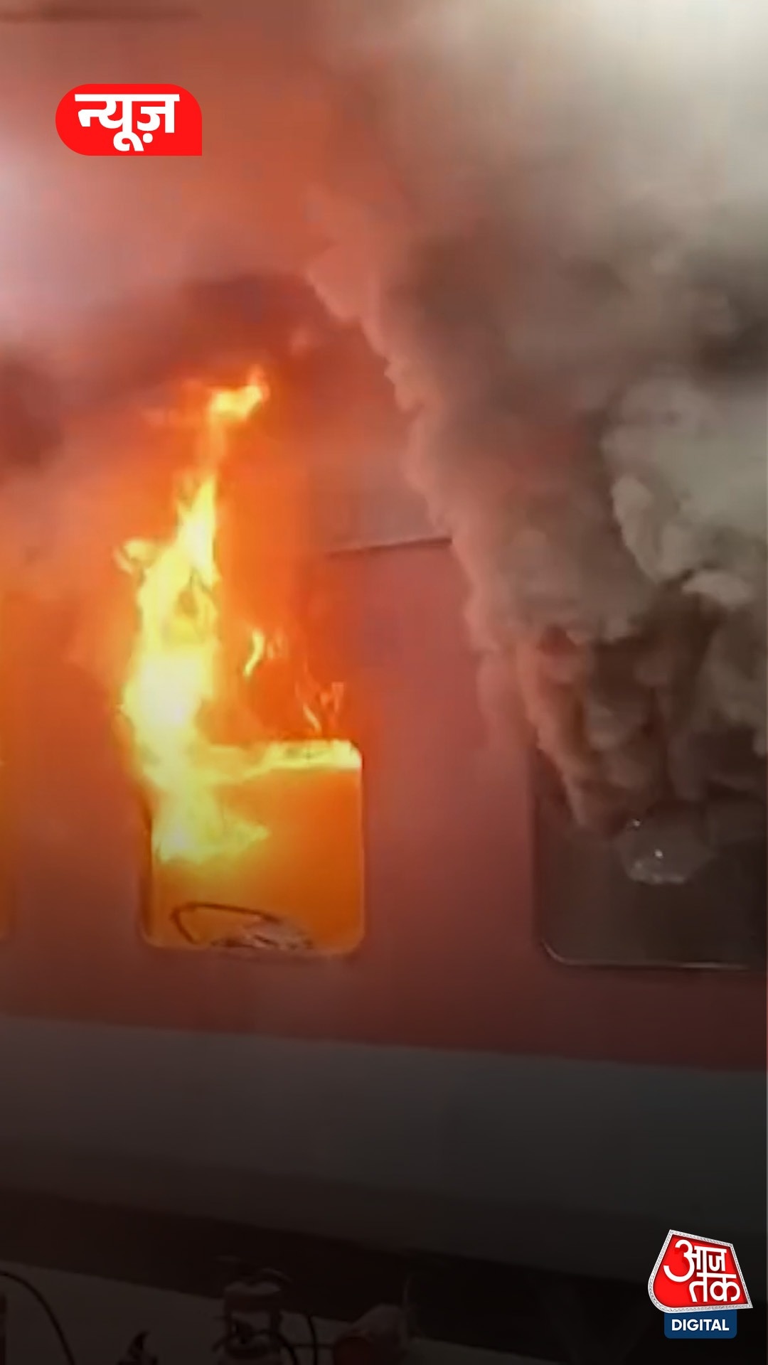 fire breaks out in hyderabad jaipur special express coaches