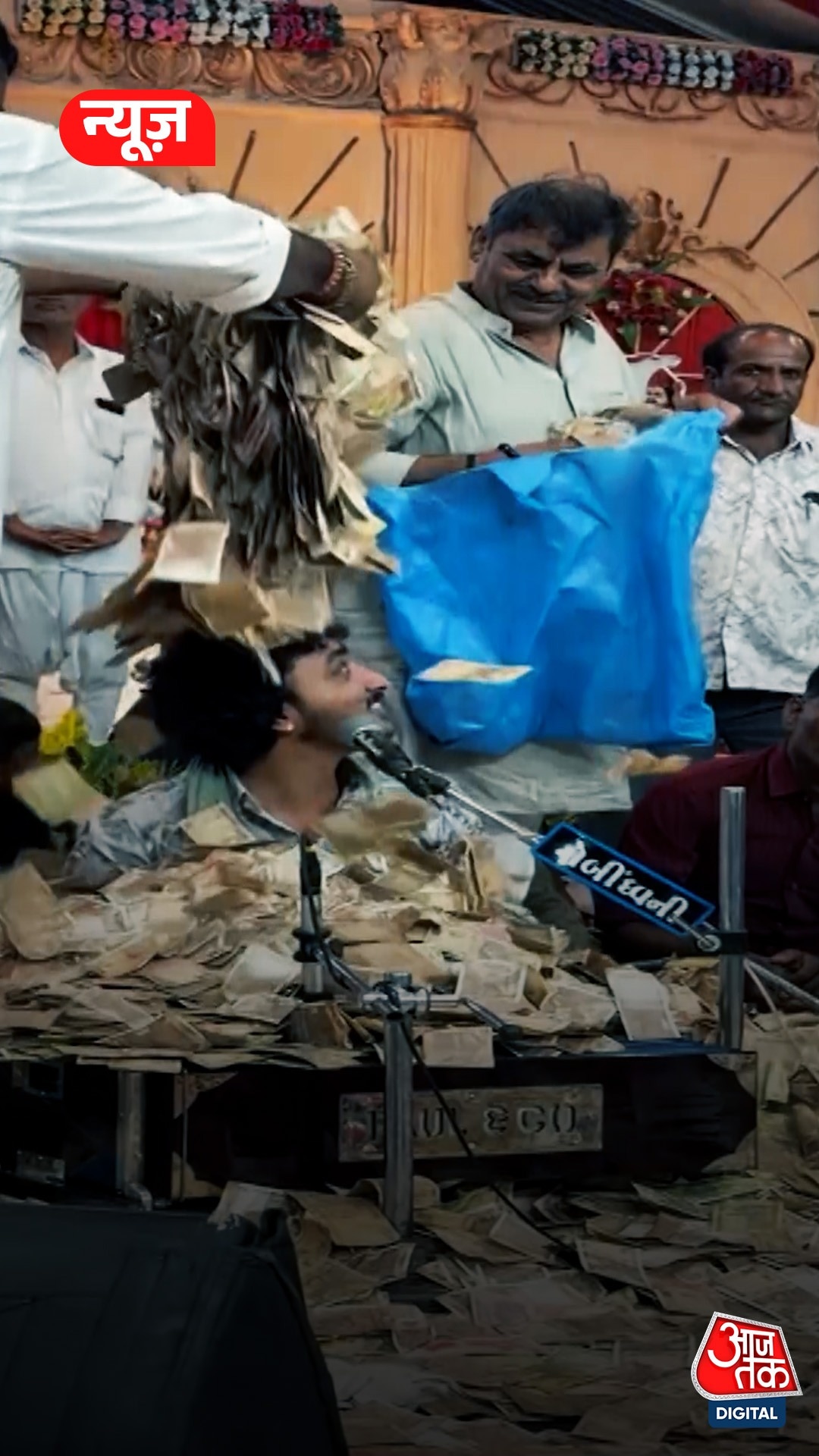 Gujarat Junagadh Bhajan Program