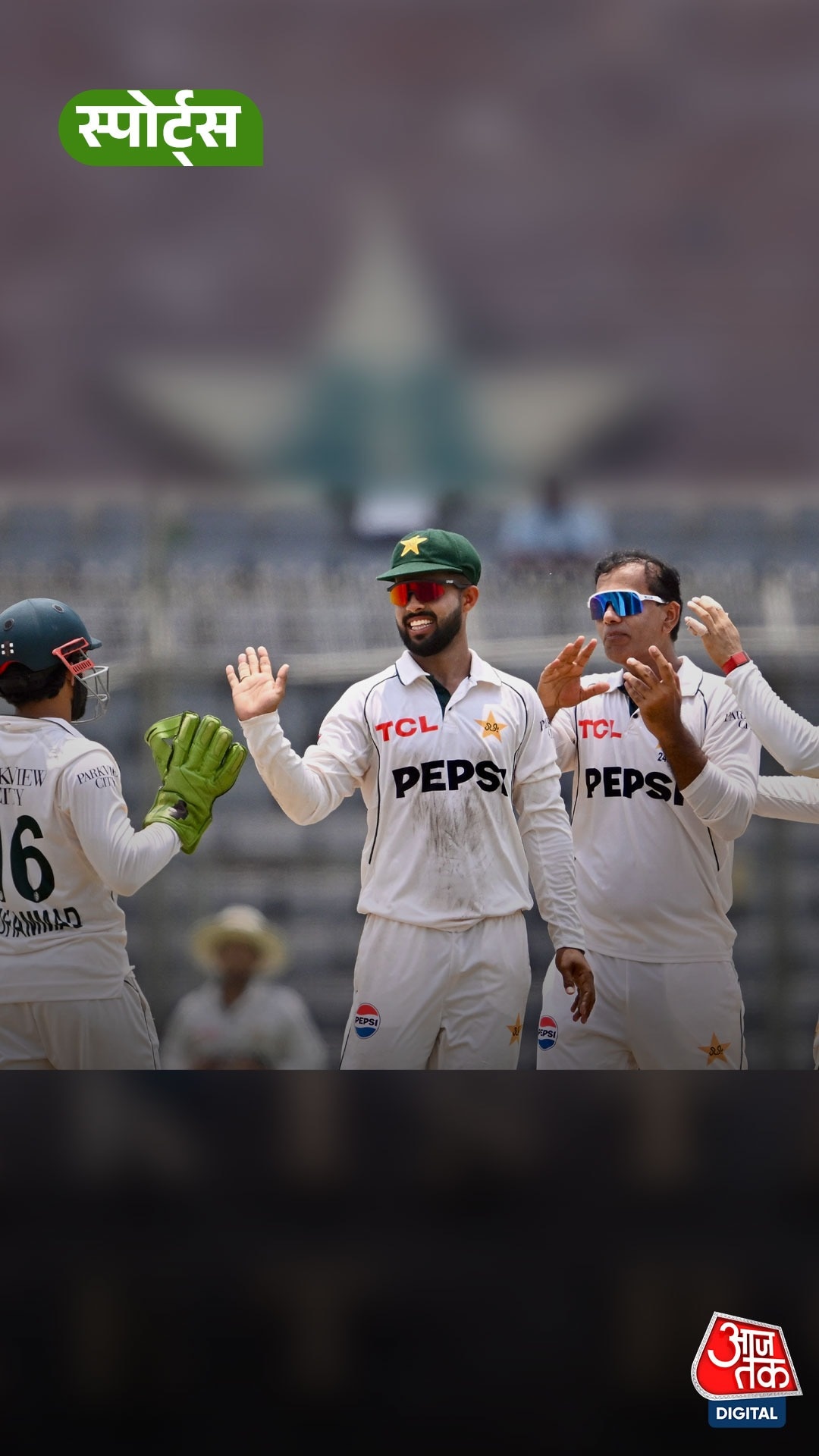 Pakistan