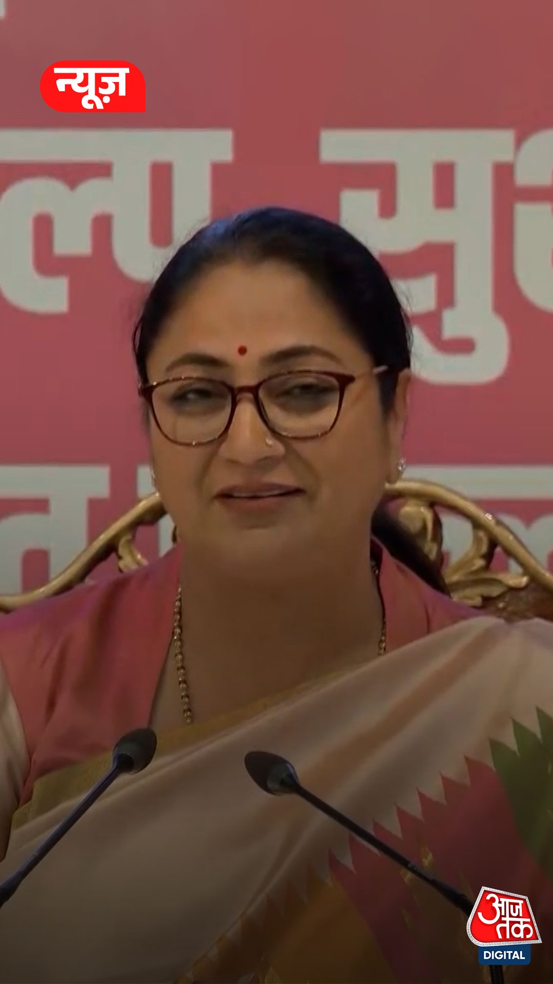 Rekha Gupta 