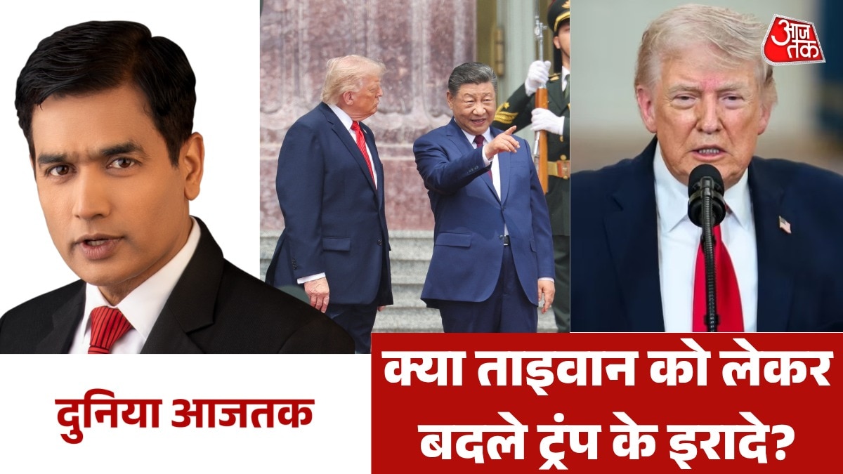 Duniya aajtak