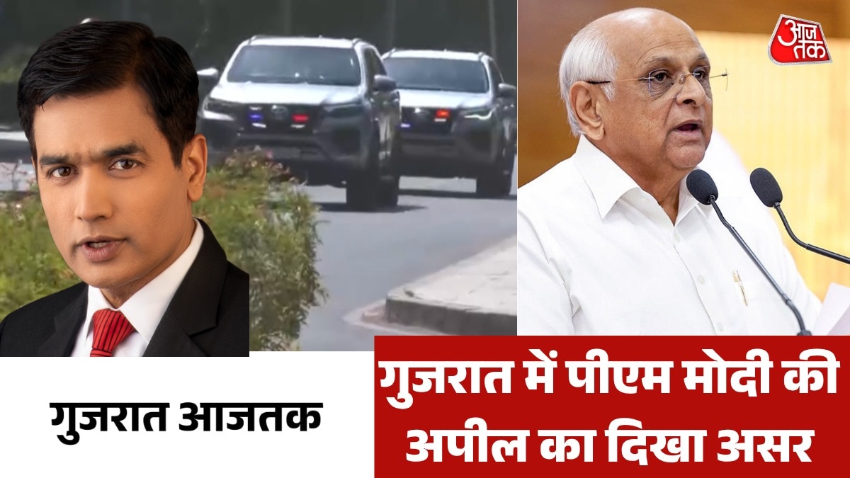 gujarat latest news