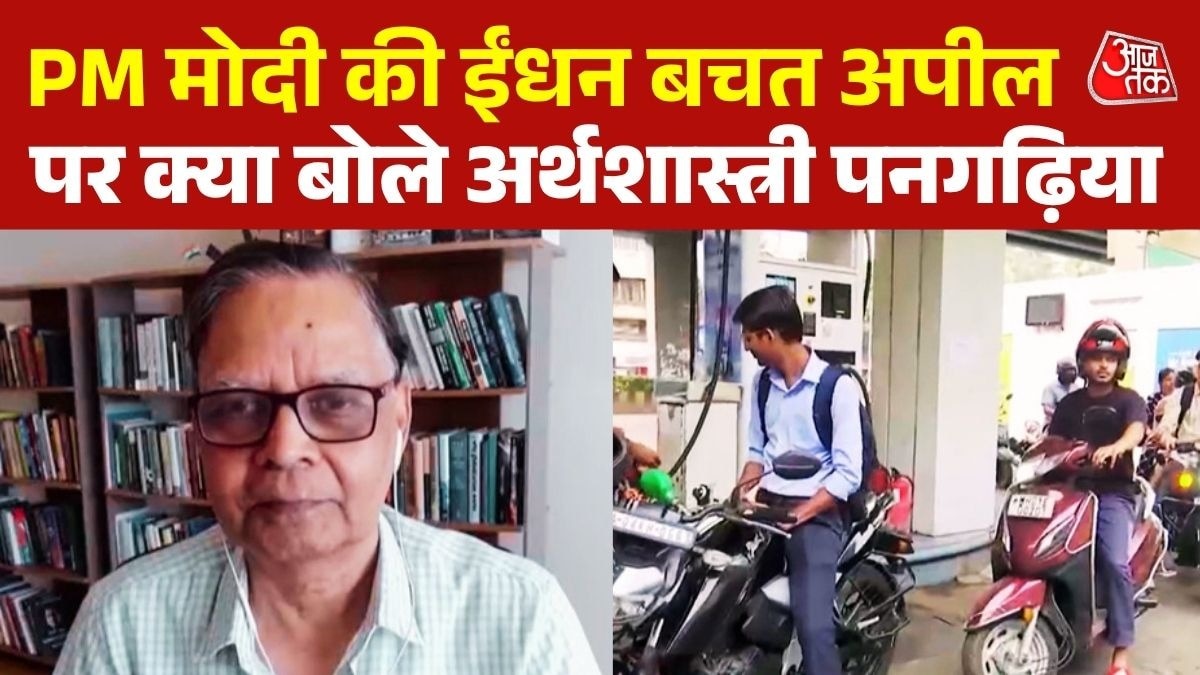 Arvind Panagariya