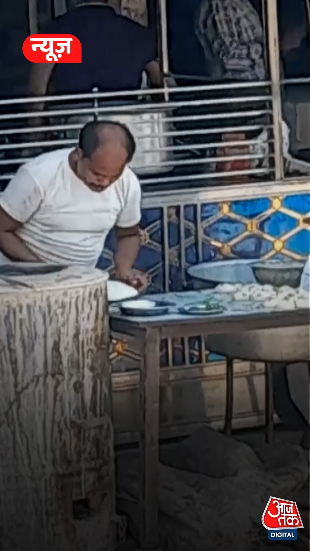 Saharanpur Hotel Roti Spitting Case