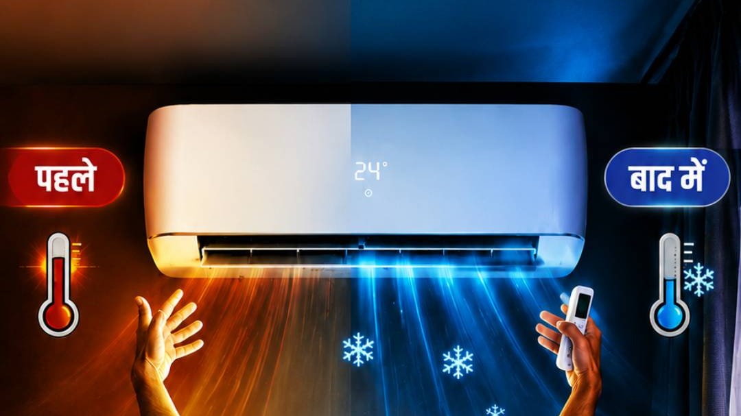  Old AC Cooling Tips