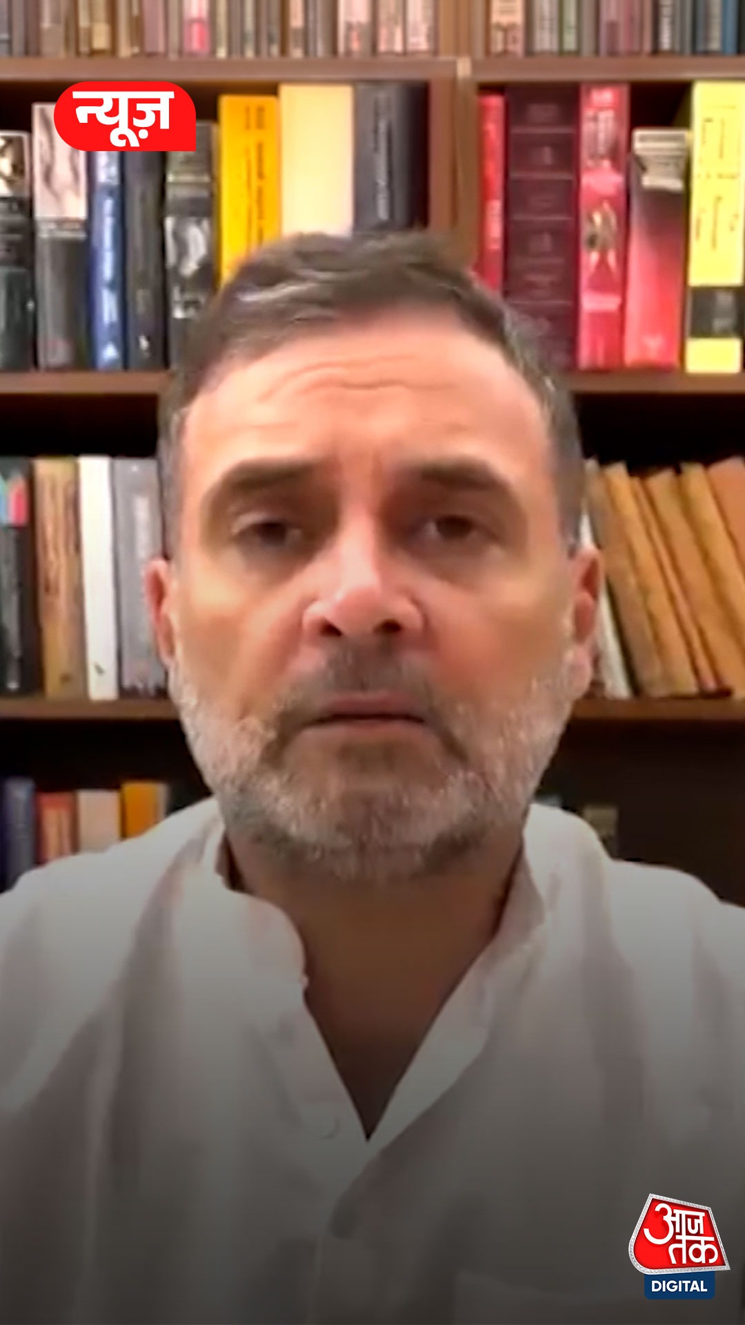 Rahul Gandhi 