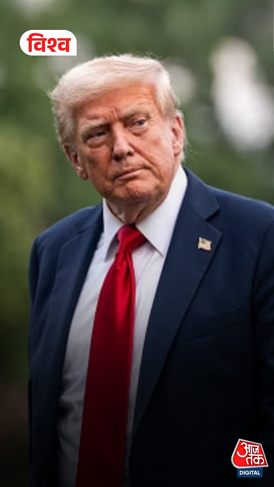 Trump on Russia Crude Oil: ट्रंप के इस फैसले से बढ़ी Global Tension! क्या अब और बढ़ेंगे Petrol-Diesel Price