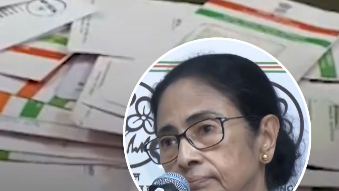 TMC Office raid