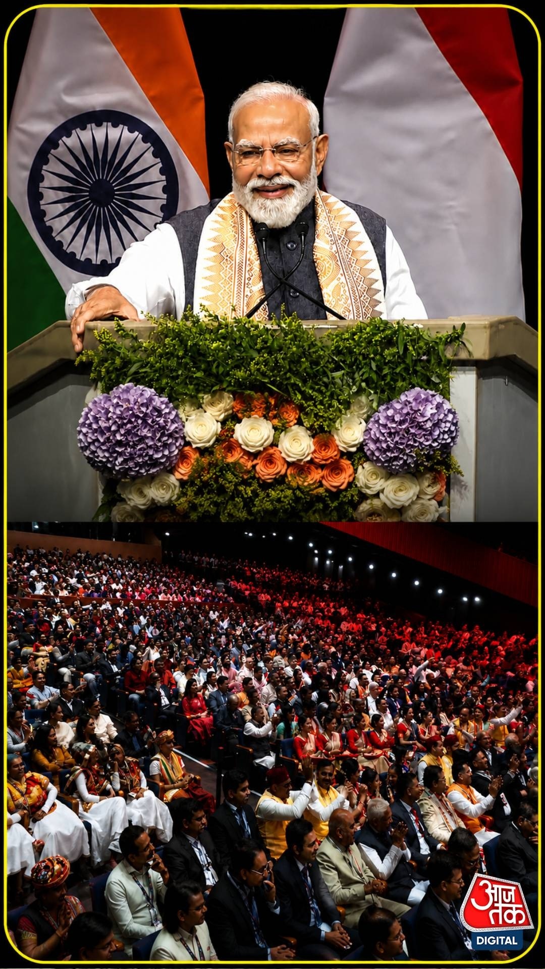 PM Modi Netherlands Visit: ‘Bengal Mange Narendra Modi’ नारे से गूंजा ऑडिटोरियम