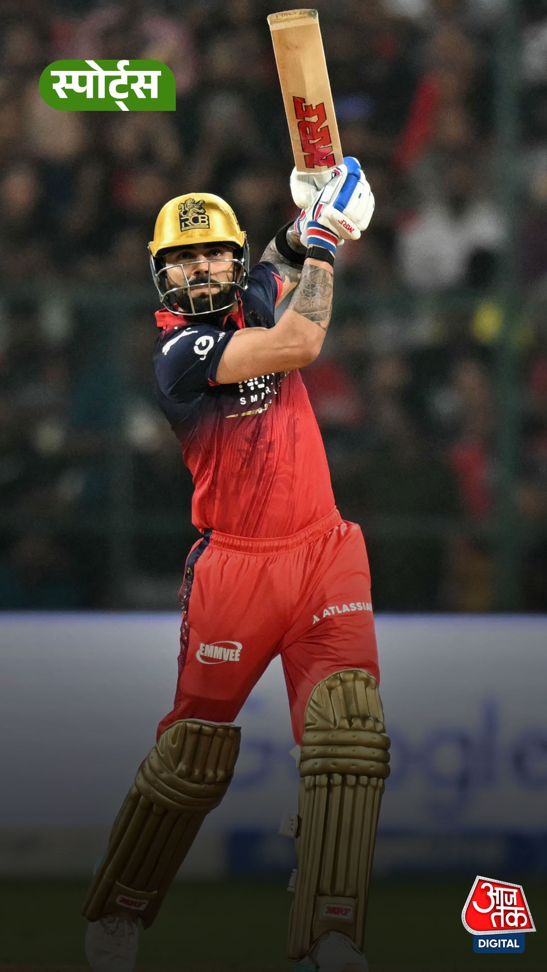 Virat Kohli 