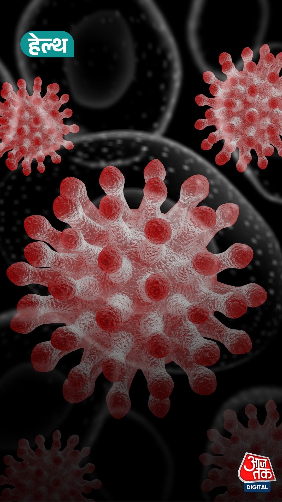 Hantavirus Vs Coronavirus