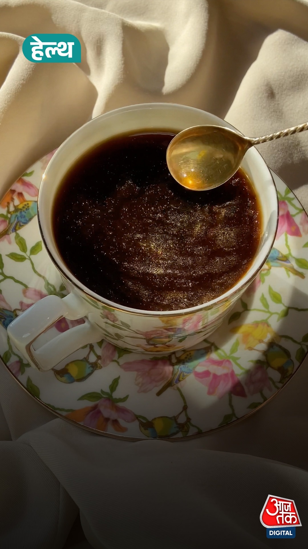 Black Coffee Benefits