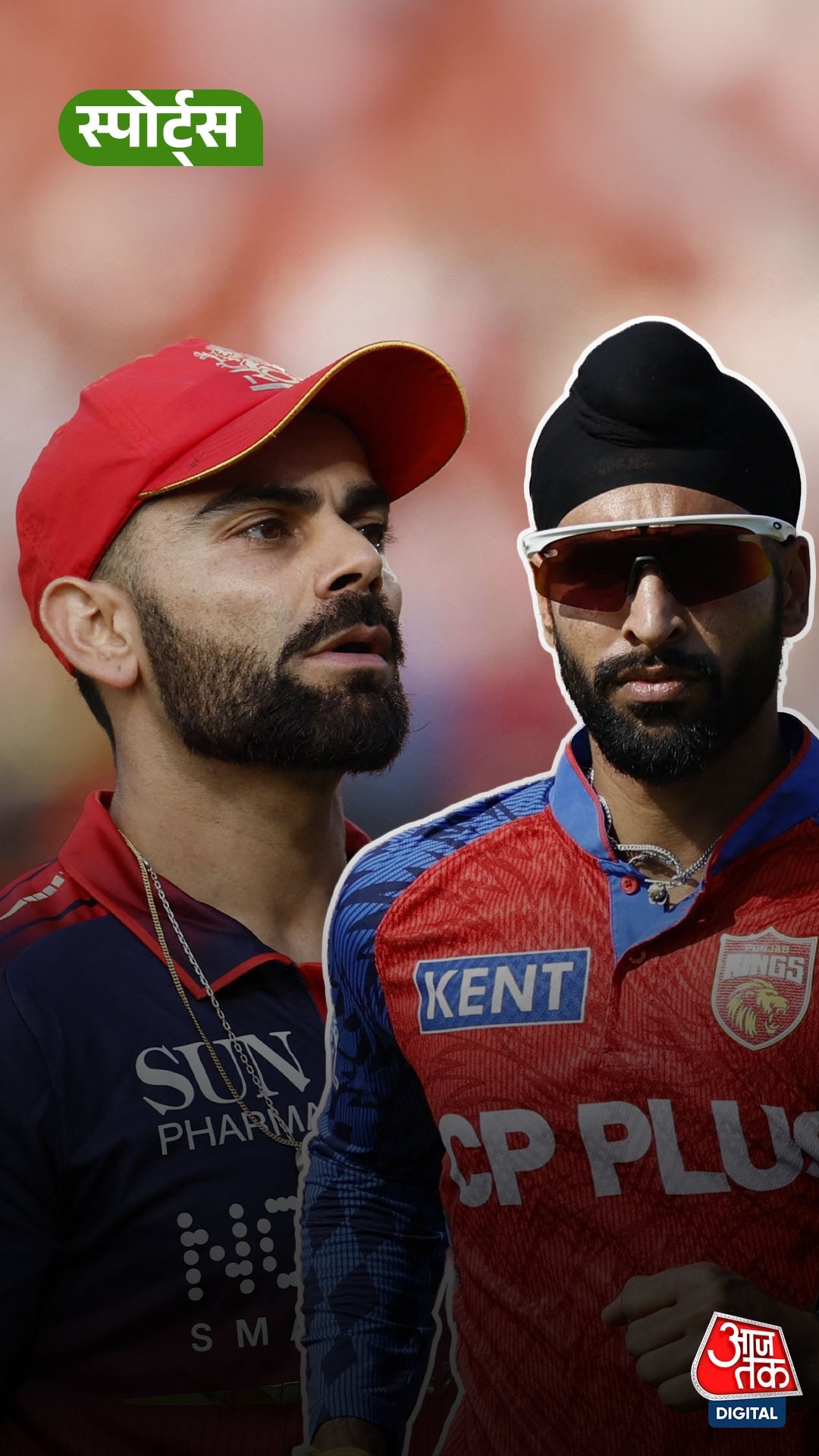 Kohli and Harpreet