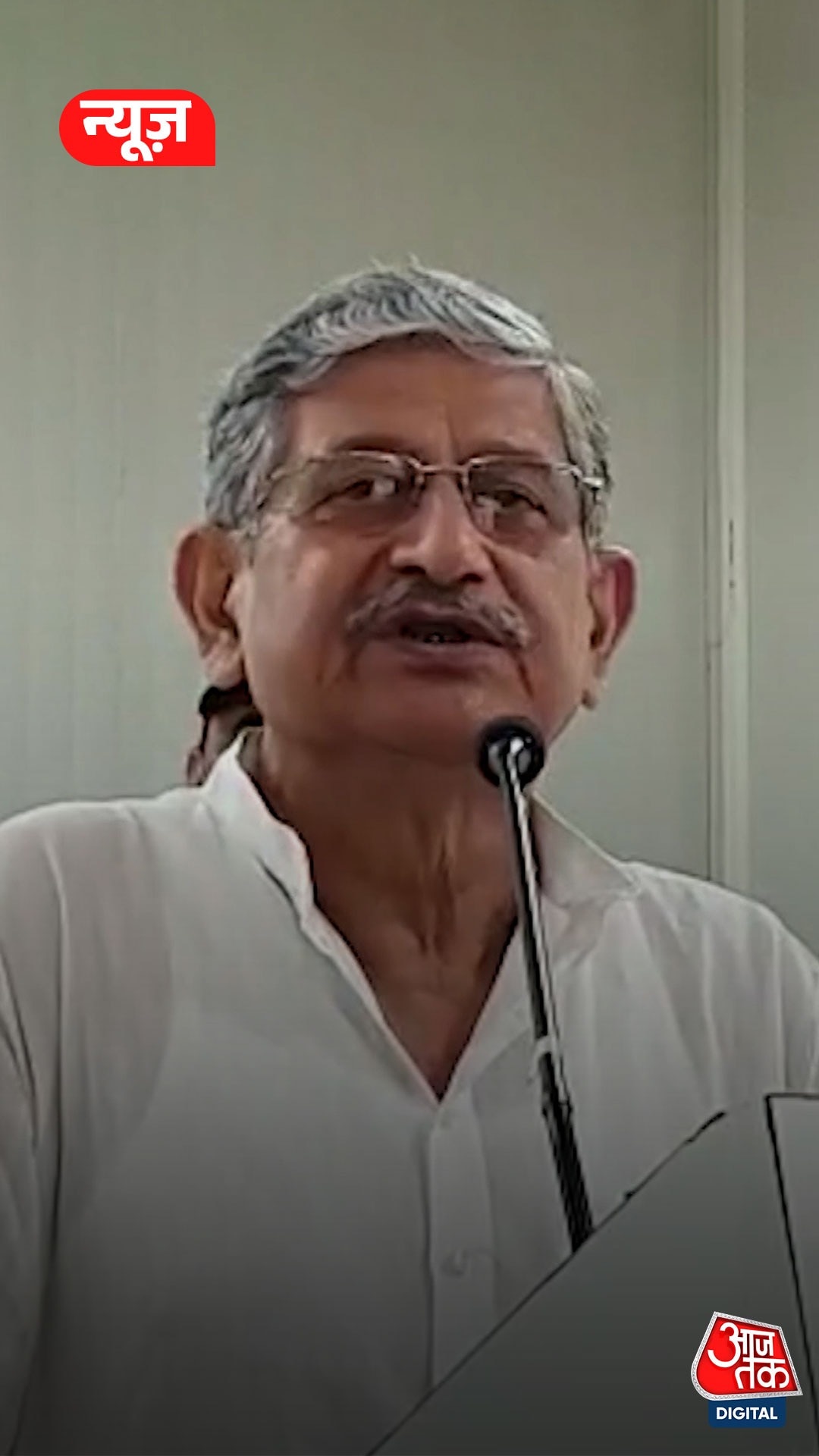 Lalan Singh 