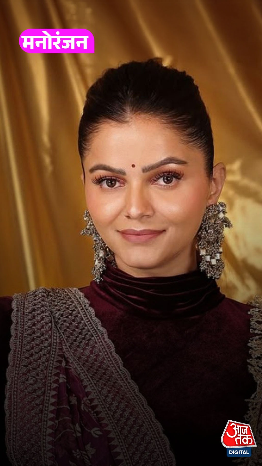 Rubina Dilaik 