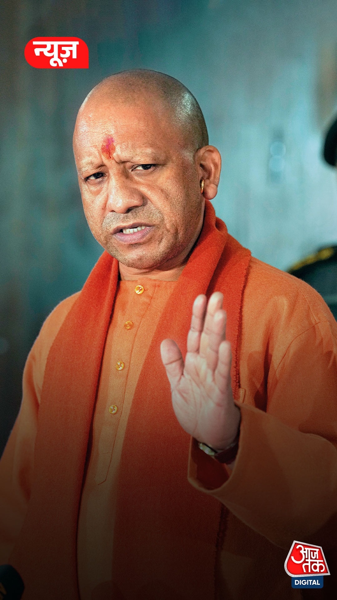 UP Cabinet: विभाग बंटवारे में योगी का दबदबा, किस मंत्री का बढ़ा कद?