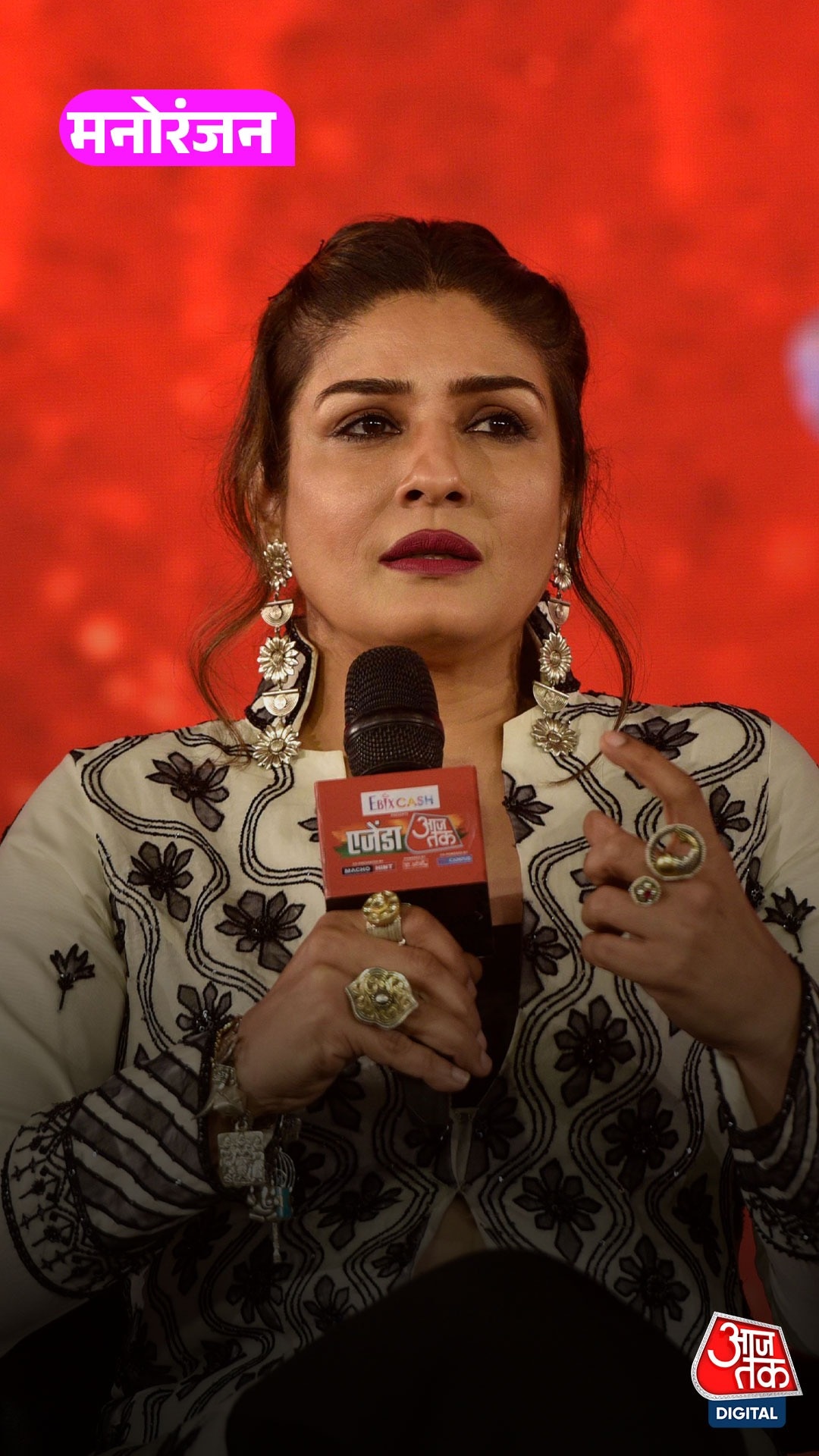 Raveena Tandon Controversy: ‘30 लोगों ने घेरा’, वायरल वीडियो पर बोलीं रवीना