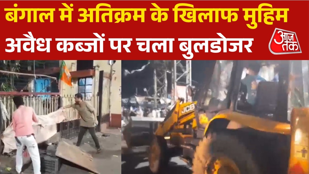Bengal illegal shops demolition
