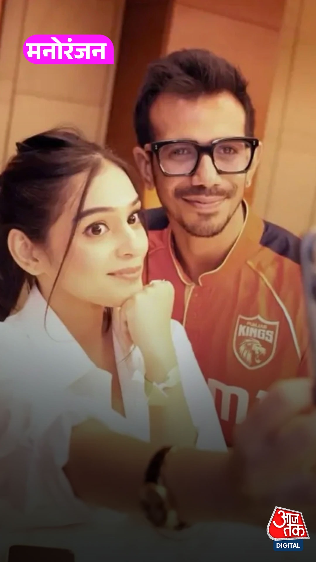 RJ Mahvash On Chahal: अफेयर की खबरों पर महवश ने तोड़ी चुप्पी