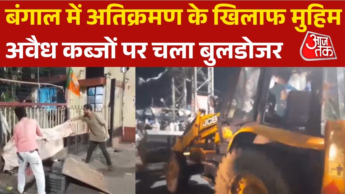 demolition of illegal shops