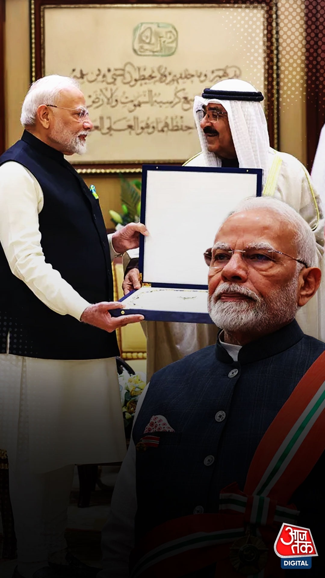 इजरायल के बाद अब स्वीडन ने दिया अपना सबसे बड़ा पुरस्कार, दुनिया में सबसे आगे निकले PM मोदी