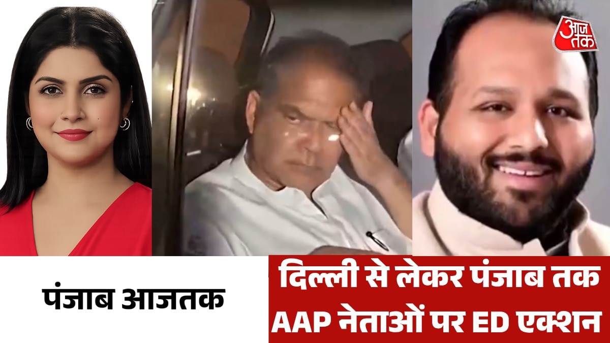 Punjab latest news