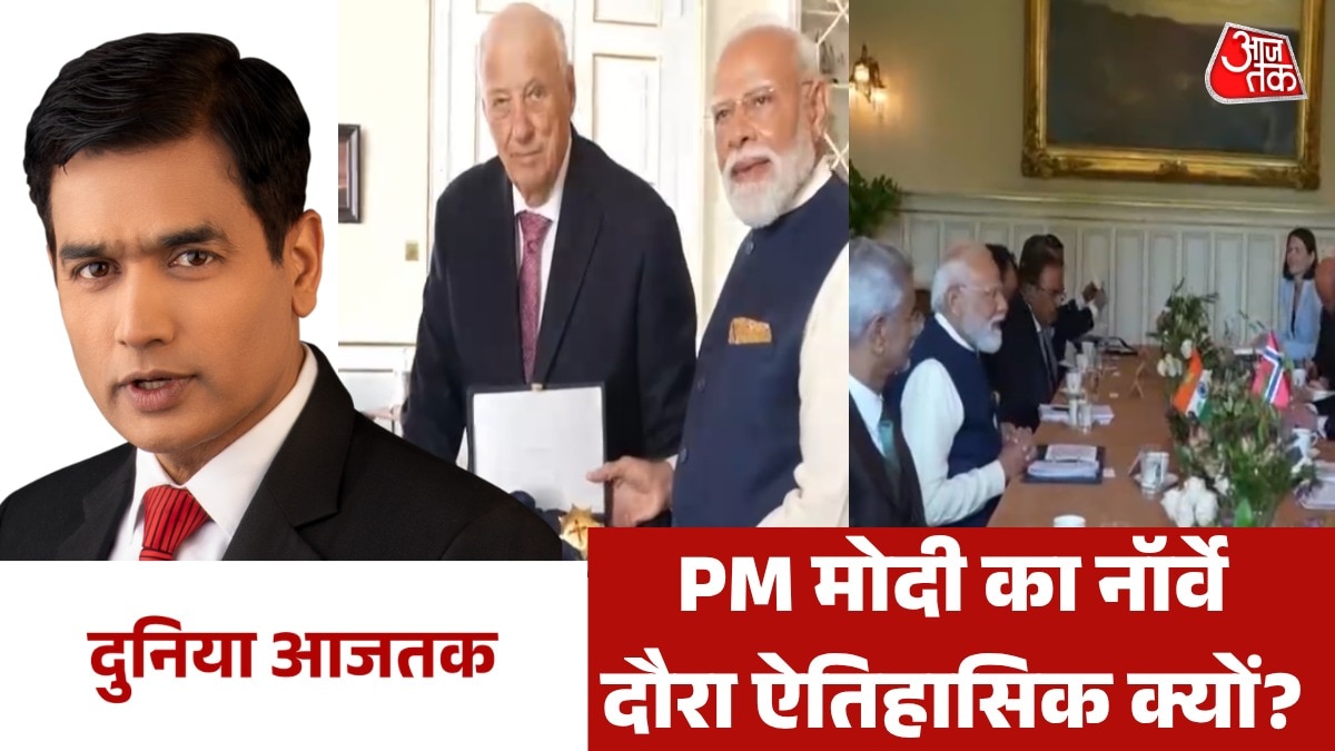 DUNIYA AAJTAK SHOW