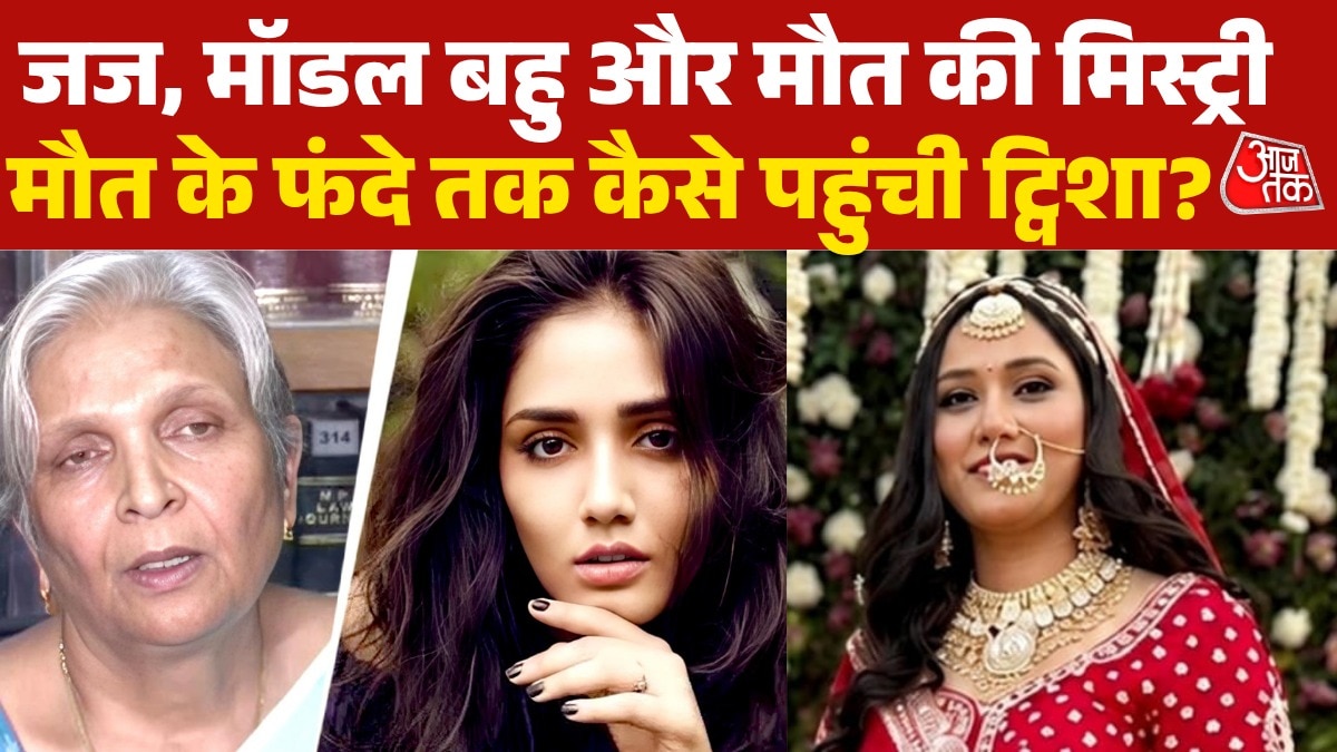 twisha sharma suicide murder mystery