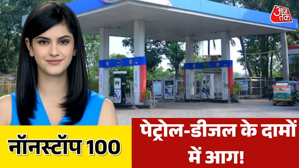 non stop petrol diesel price hike