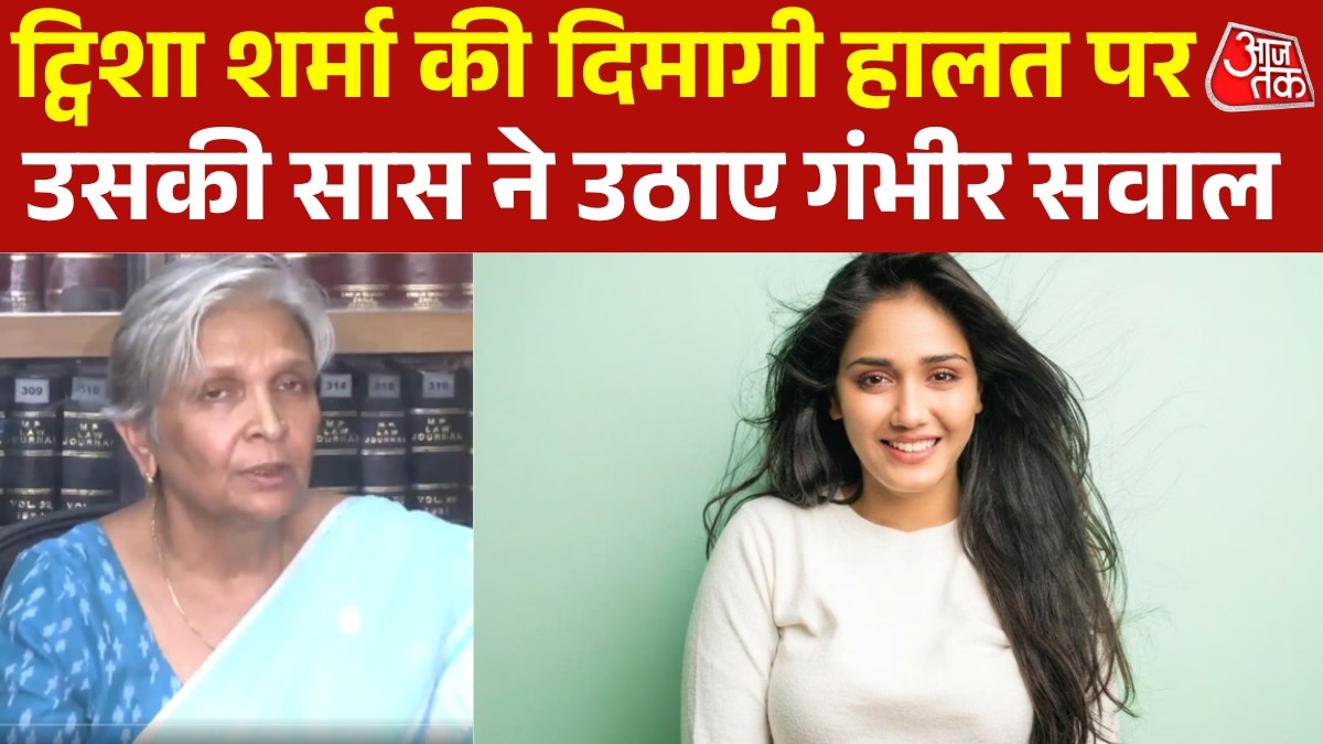 Twisha Sharma death case mother-in-law