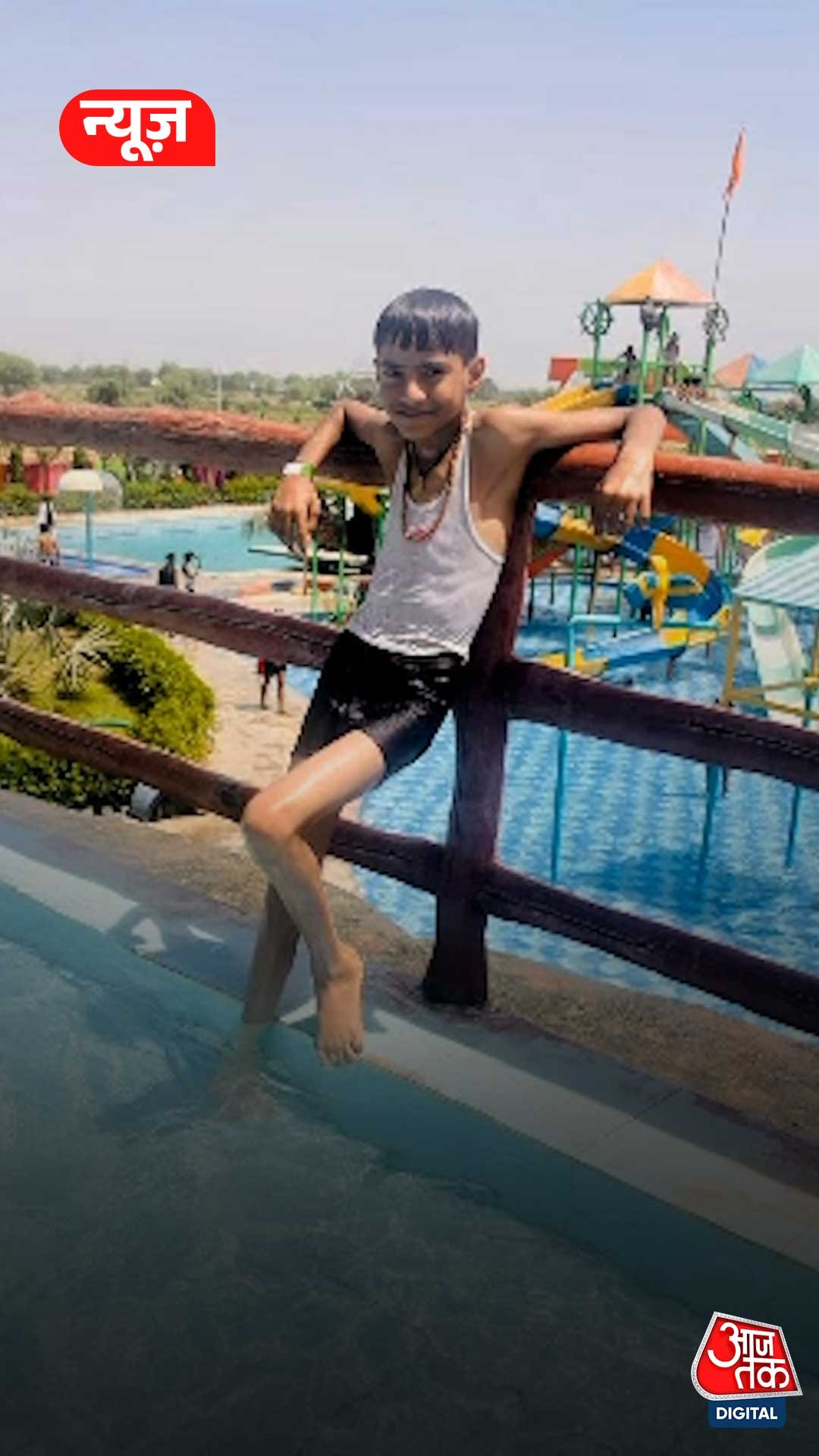 agra boy went to water park dies after drowning in water