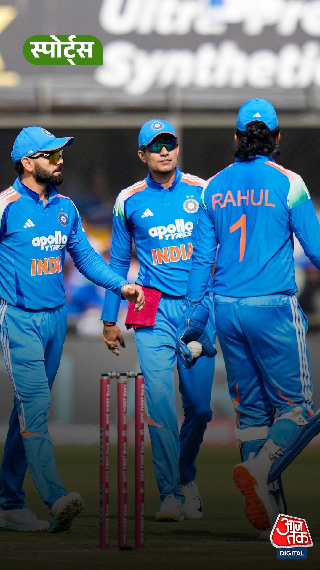 india announces squads for afghanistan series 