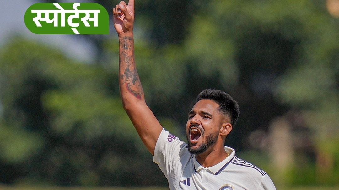 who is gurnoor brar
